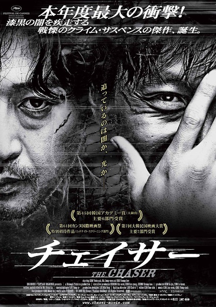 考研没有学位证
