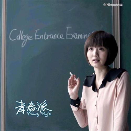 京都文教大学文凭购买